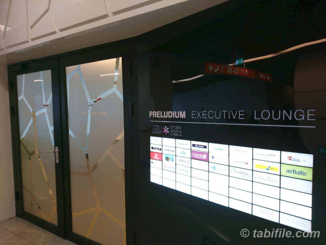 エグゼクティブ ラウンジワルシャワ ショパン空港クチコミ・アクセス・営業時間ワルシャワ フォートラベル