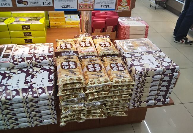 2025年 友部サービスエリア 上り - 出発前に知っておくべきことすべて