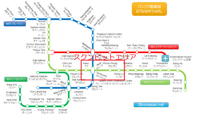 BTS駅別 BTSナナ駅周辺で泊まるならココ！駅チカオススメホテルをご紹介吾輩は象である
