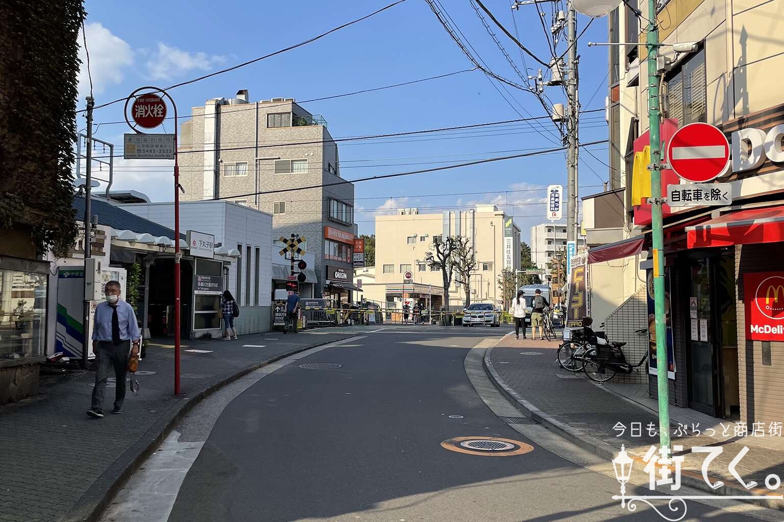 なんだか見えてきたね」 大田区 下丸子goodroom