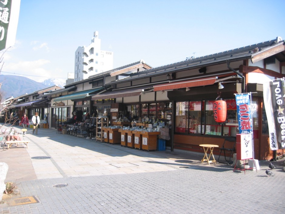縄手通り長野 松本 おすすめの人気観光・お出かけスポット