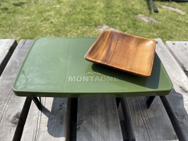 100均セリアのアウトドア・テーブル。徒歩キャンプには最高のギアかもしれない - 旅と自然と「ごちそうさまです」