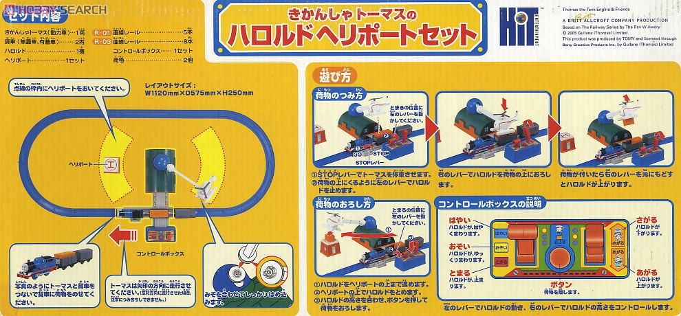 単独インタビュー 『ハロルド・フライのまさかの旅立ち』原作・脚本レイチェル・ジョイスが英国縦断徒歩の旅で描く“信じる力”Fan's Voiceファンズボイス