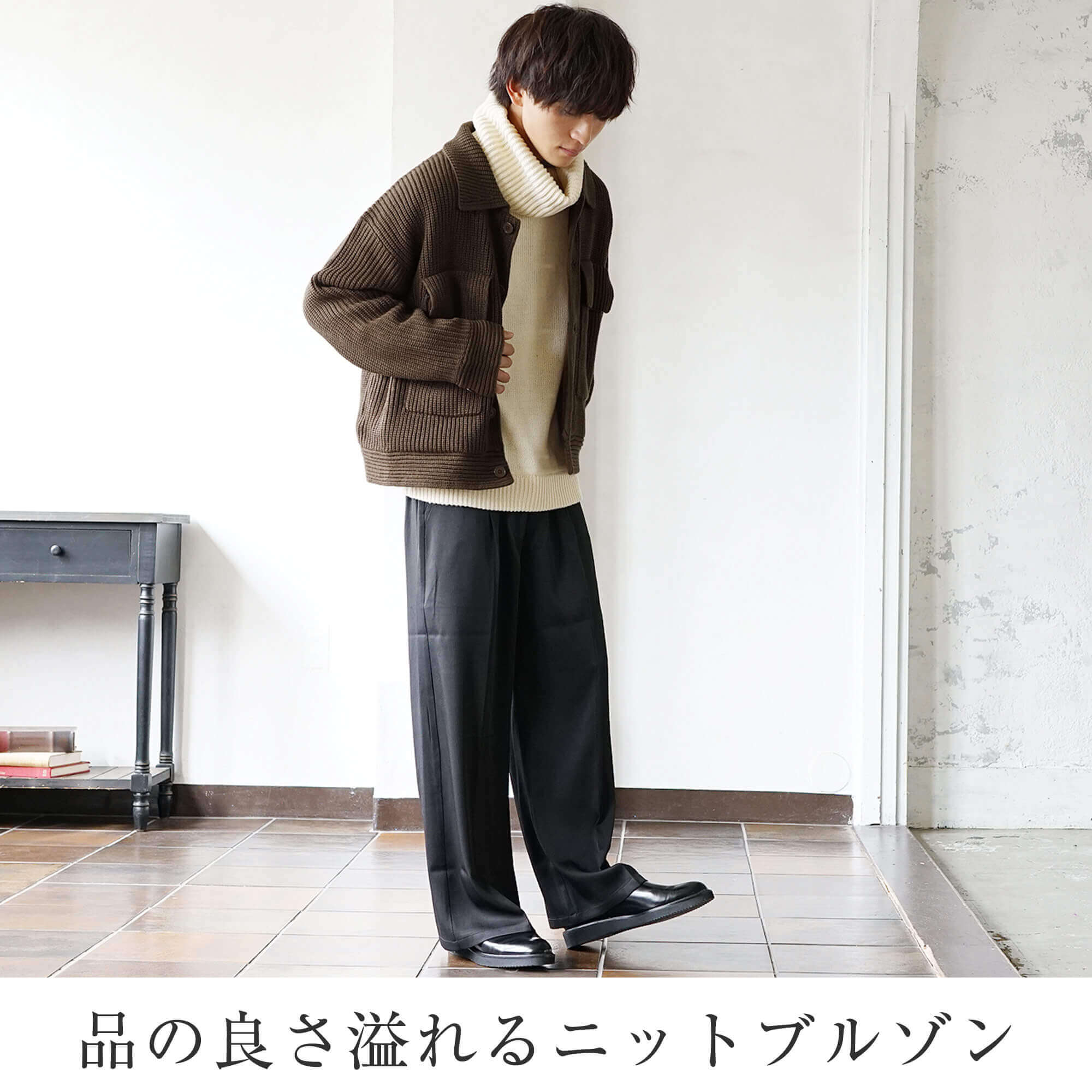 冬のヨーロッパ旅行で着るおすすめメンズ服装10選！オシャレな着こなしの方法 - AUENオーエン旧DCOLLECTION-30代・40代・50代からのメンズファッション通販 AUEN