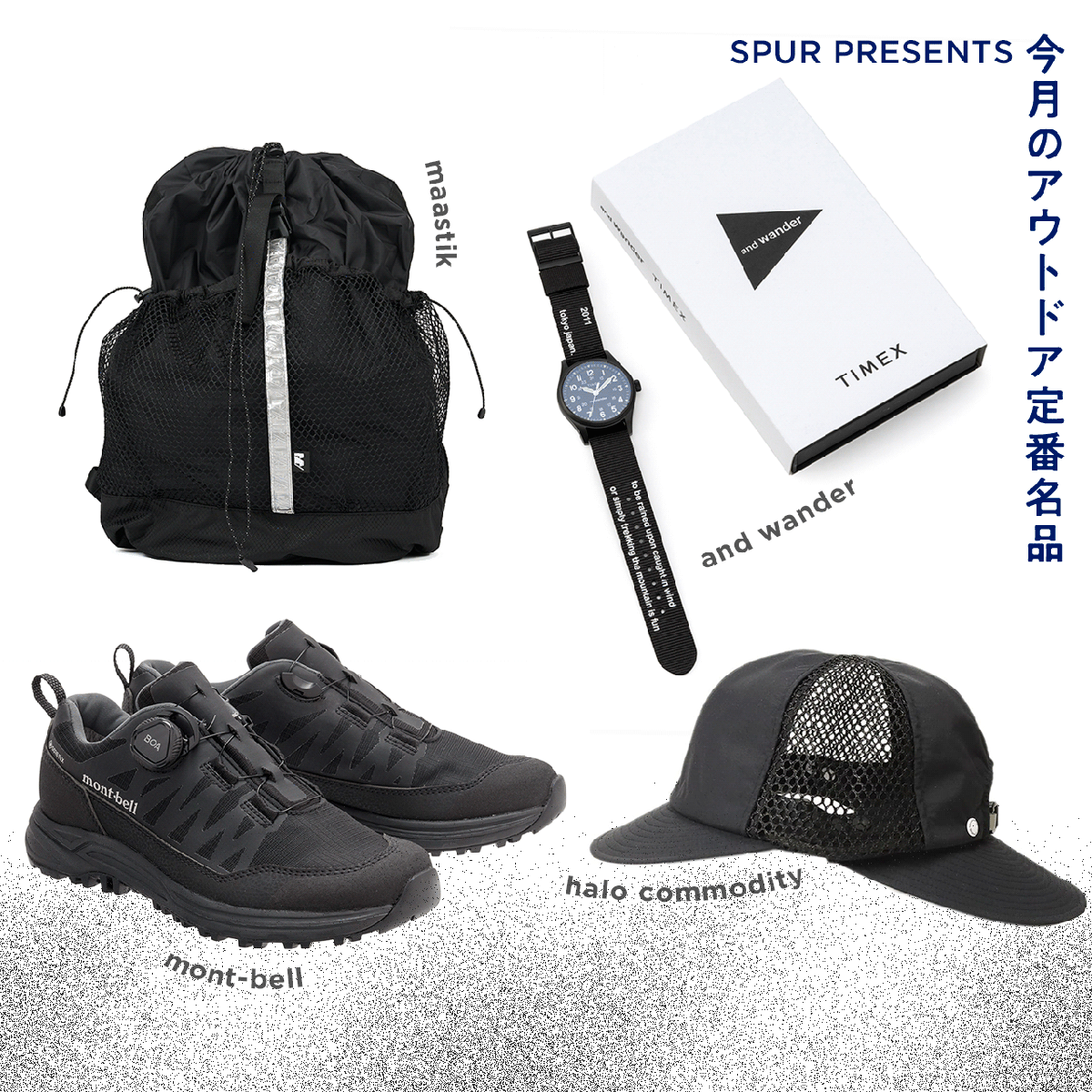 中古品 mont-bell モンベル ディライトパック17