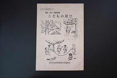 琉球王国の歴史が詰まったエンターテインメント沖縄の「芸能」入門 沖縄伝統芸能編Discover Japanディスカバー・ジャパン