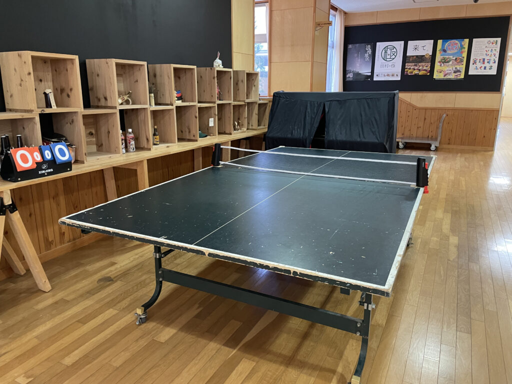 田村市テレワークセンター