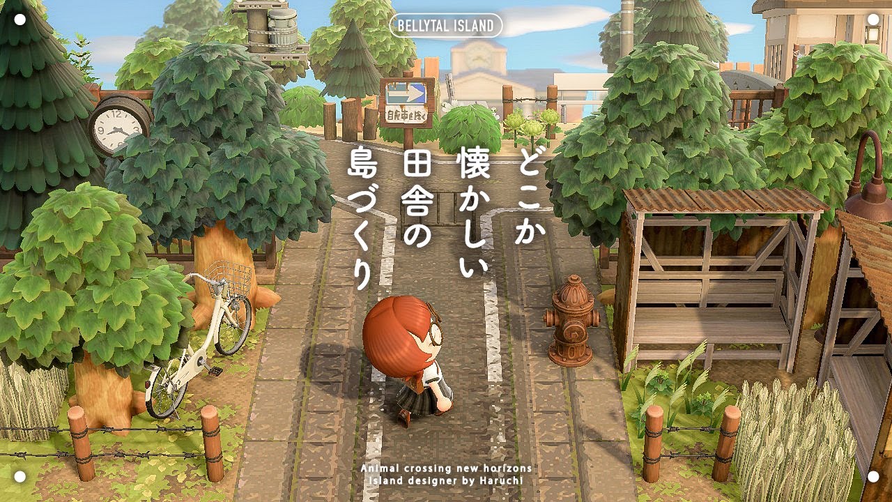 あつ森で作る田舎の学校デザイン