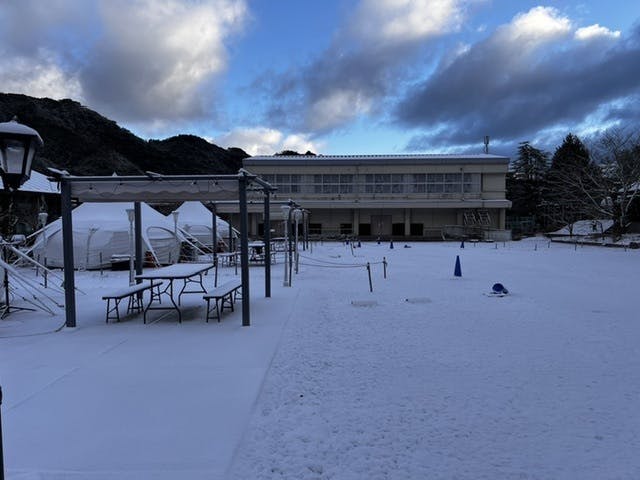 入館料割引クーポン かいづか いぶき温泉