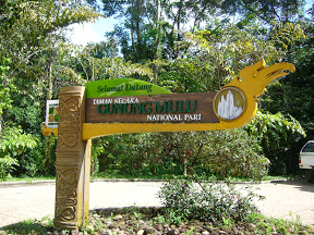 グヌンムル国立公園Gunung Mulu National ParkWorld to