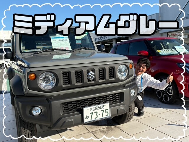 京商 1 43 スズキ