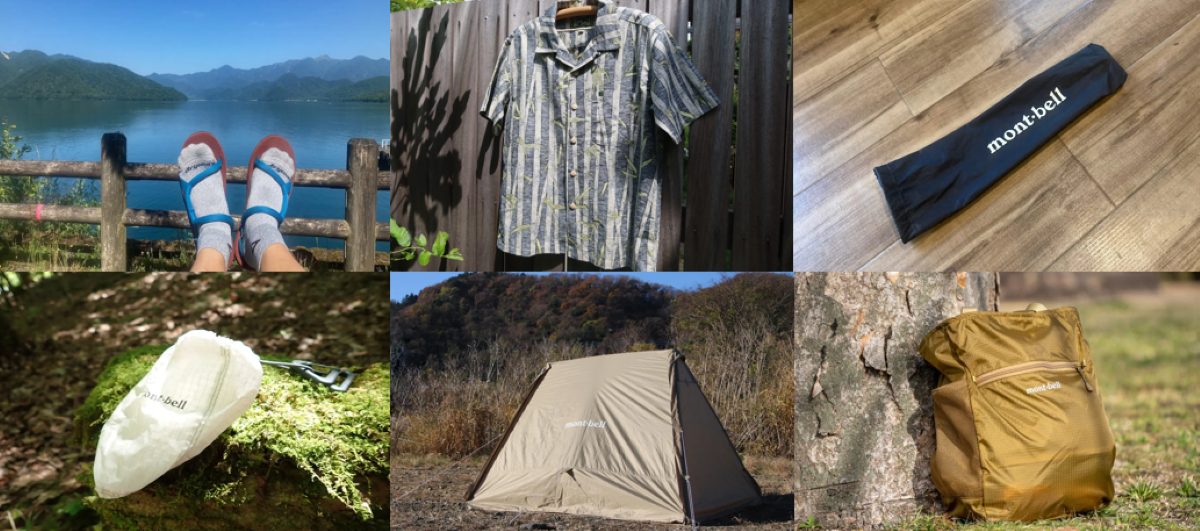 モンベルが支持される理由を知りたくて初購入した人気財布の使い勝手をレビュー！ Mayumi NumaoVogue Japan