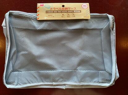 人気の「セキュリティポーチ」・おすすめランキング8選。無印や100均での販売情報も - おみとら