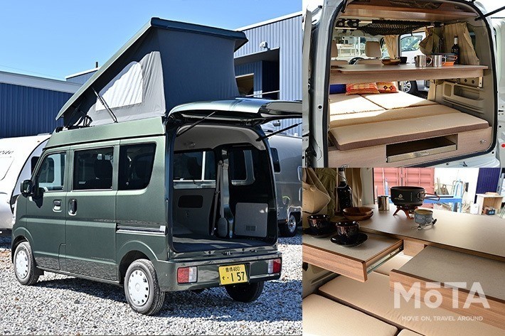 2025年 軽バンで車中泊！メリットデメリットと人気＆おすすめ車種新車・未使用車の知って得するクルマの知識