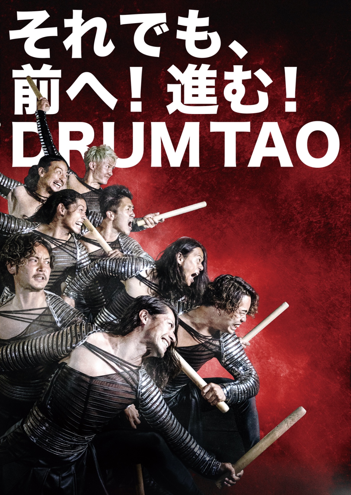 佐賀県 武雄市文化会館が２０２４年６月から老朽化により休館、新たな文化交流拠点へ生まれ変わるため改修工事中号外NET 佐賀市・小城市・多久市