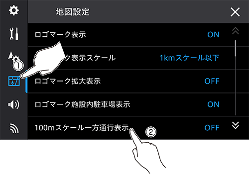 ご要望からの改善 一方通行の表示を改善➡ 先日リリースした新しいデザインの地図ついて、多くのご意見をいただきありがとうございます💬みなさまからの貴重なご意見は、すべてスタッフが目を通し、改善点を検討し順次対応を進めています。 特に多くのご意見のあった