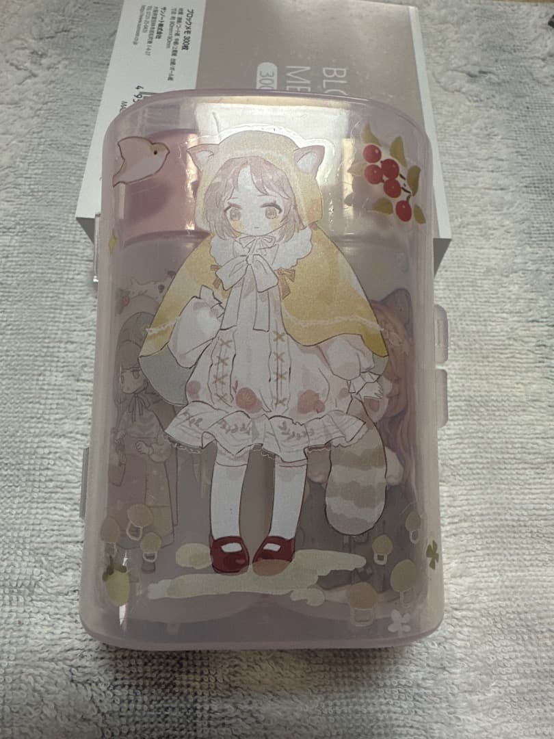 トラベルサイズシャンプーは2週間分の容量 - とうつきの備忘録