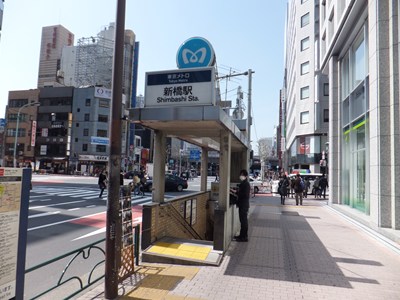 アクセス 銀座線新橋駅構内からJR線新橋駅南改札烏森口までの行き方東京の格安個室レンタルオフィスなら天翔オフィス