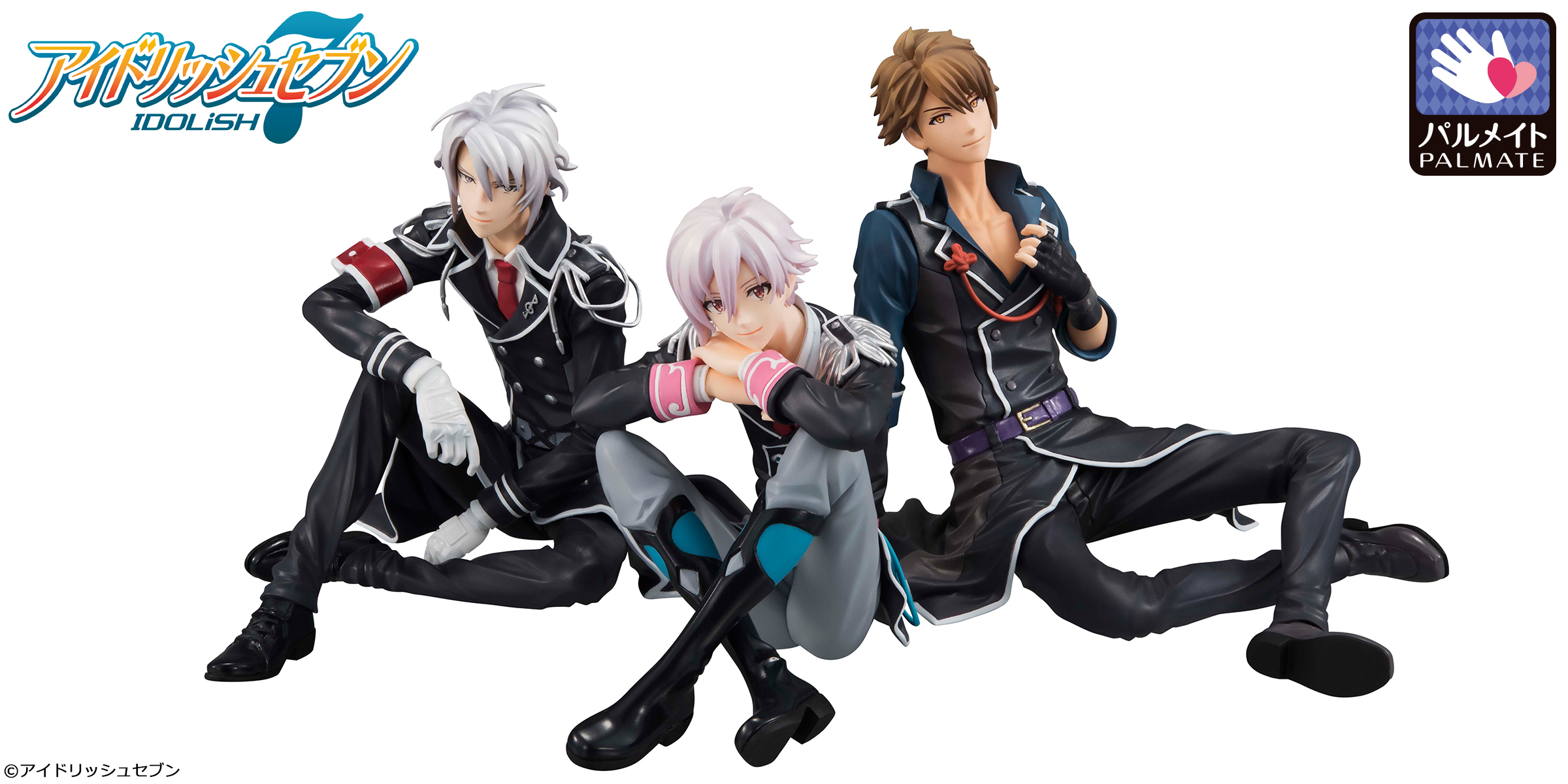 アイナナ』TRIGGER初の単独ライブがアーカイブ配信中。2DAYSの違いは？ - 電撃オンライン