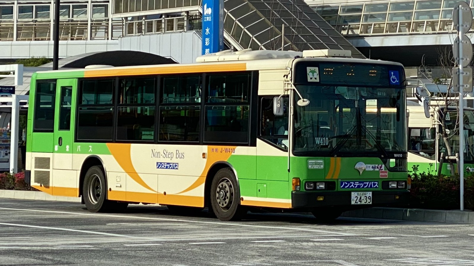 ホームズ ルミエール品川橋 1LDK 2階