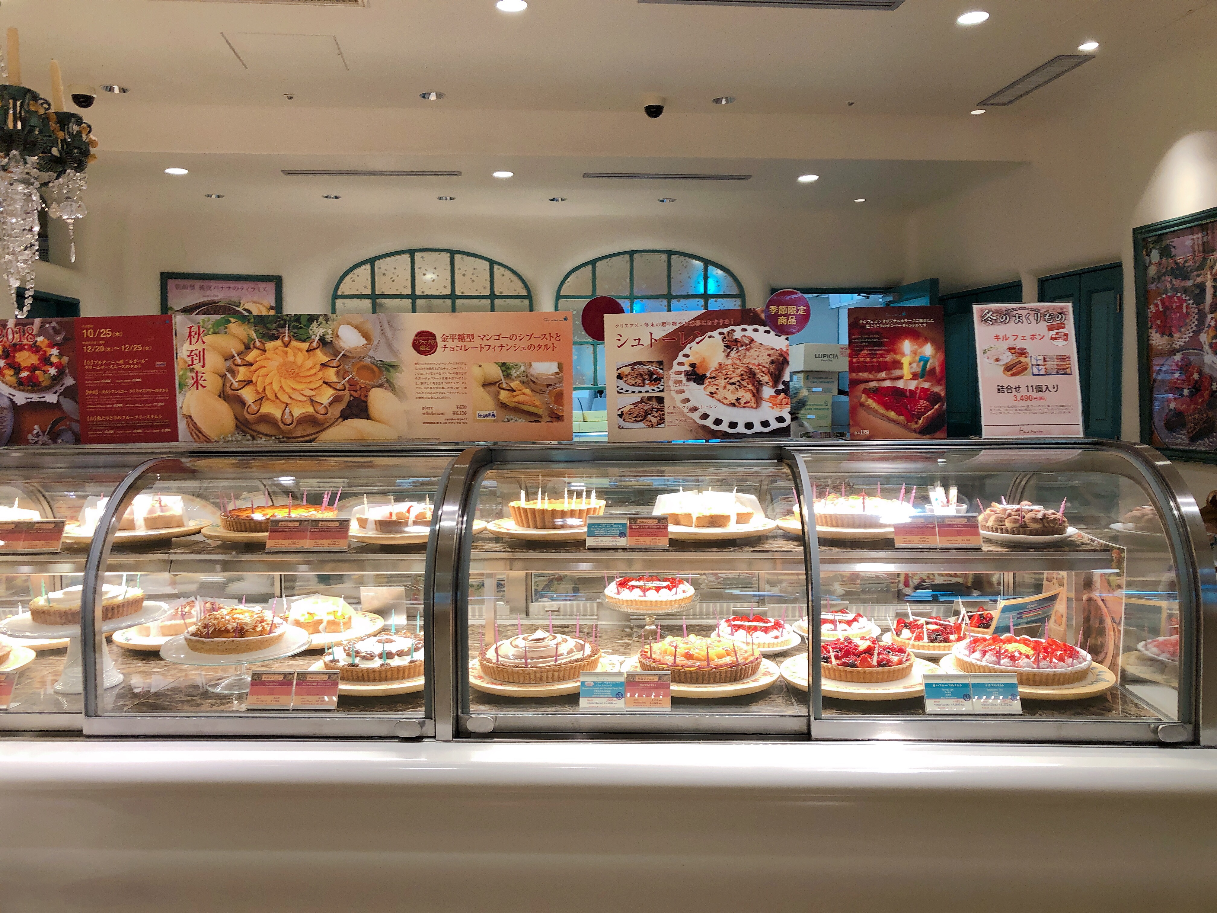 キルフェボン 東京スカイツリータウン・ソラマチ店 押上 カフェ- Retty