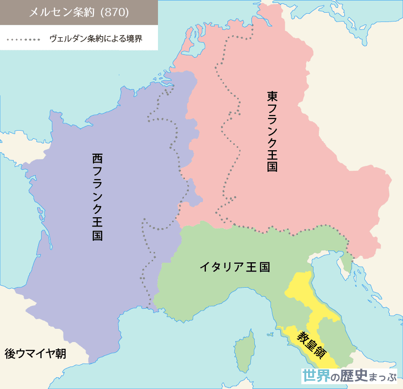 西欧と東欧の違い地図で区分・境界を知っておこう
