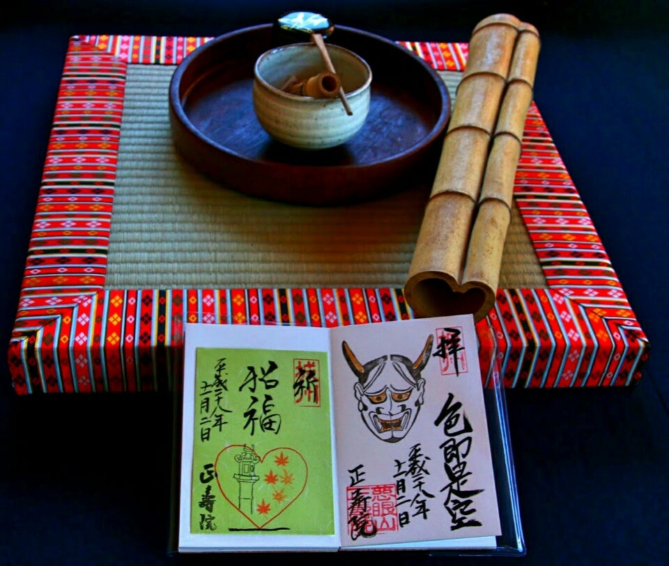 正寿院 風鈴寺 shojuin on X: