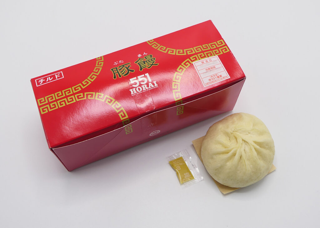 2025 神戸空港で551は買える？お土産に欲しい551蓬莱の豚まん 肉まん まとめみんなの見たい！知りたい！総まとめ