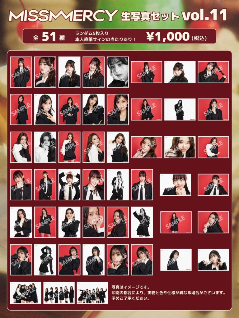 イベント事例紹介 Gran☆Ciel 2ndシングル「Yakusoku」発売記念リリースイベント ミニライブ＆特典会 イベントのことならダイキサウンド