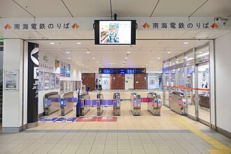 三国ヶ丘駅周辺 子供の遊び場・子連れお出かけスポットいこーよ