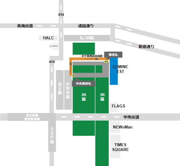 アジアンハーブス 新宿店 SalonAnswer ネット予約