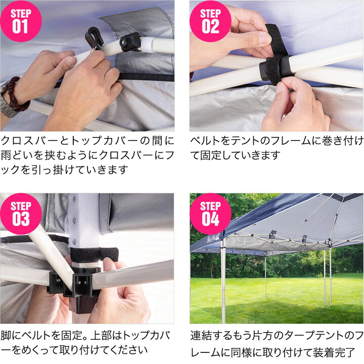 キャンプの雨対策！テント設営・撤収・片付けのコツを解説キャンプ・アウトドア情報メディアhinata