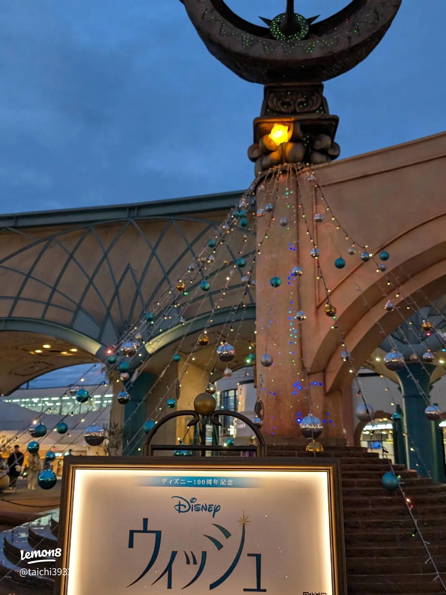 ボン・ヴォヤージュの駐車場 車で行く場合のアクセス方法まとめ