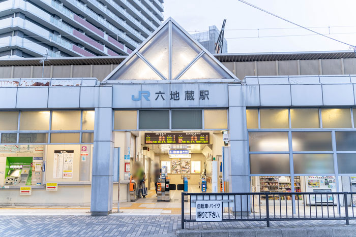 六地蔵 地域資源紹介記事東京都 地域資源 TOKYOイチオシナビ