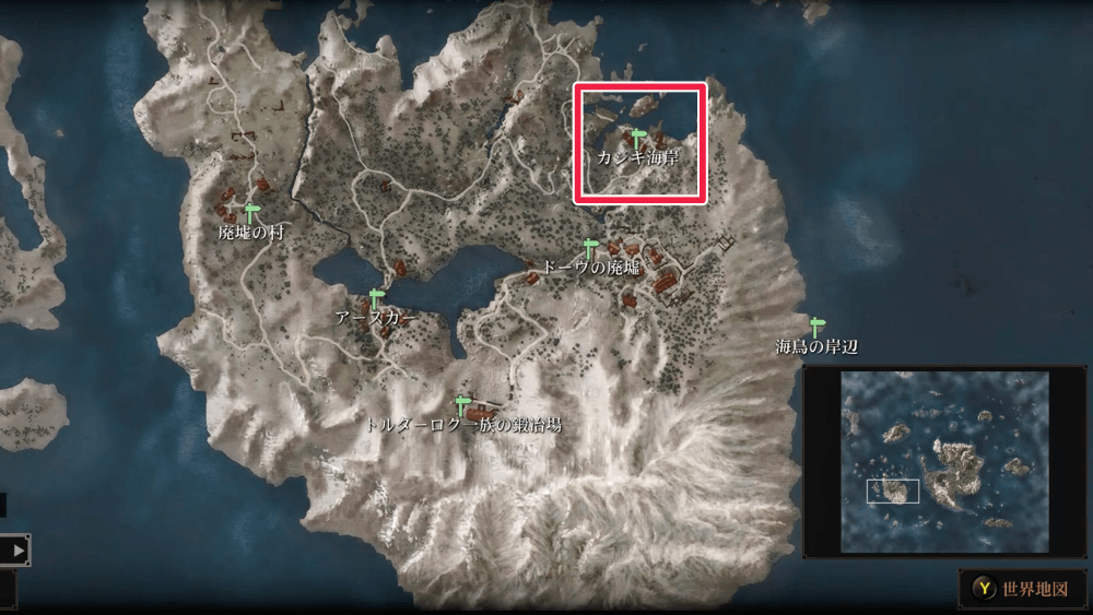 刷新された戦闘システムや各種新要素など「The Witcher 3: Wild