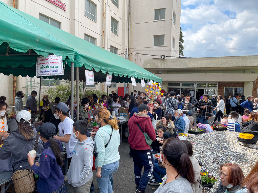 2019年 春 ワットパクナム日本別院でタイのお祭りソンクラーンを楽しむ。』成田