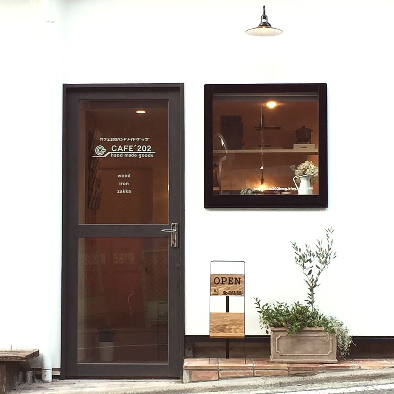 7,361 カフェ ドア Stock