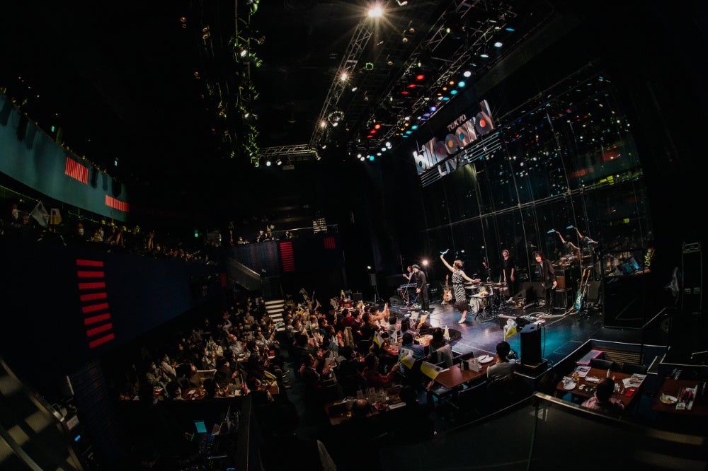 ビルボード東京 メイシオ・パーカー季節を愛でる