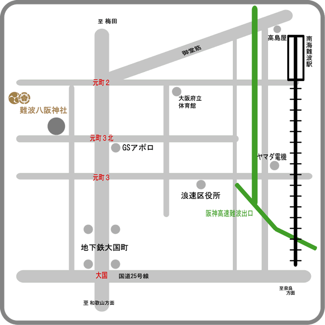 難波八阪神社とは？パワースポットやアクセス情報大阪・和歌山のおでかけ情報otent おてんと