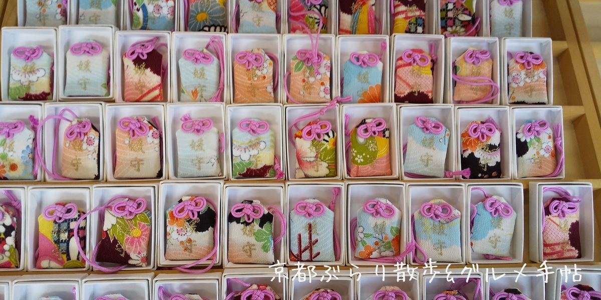 縁結び・美容のパワースポット！世界遺産・下鴨神社でご利益を授かろう楽天トラベル