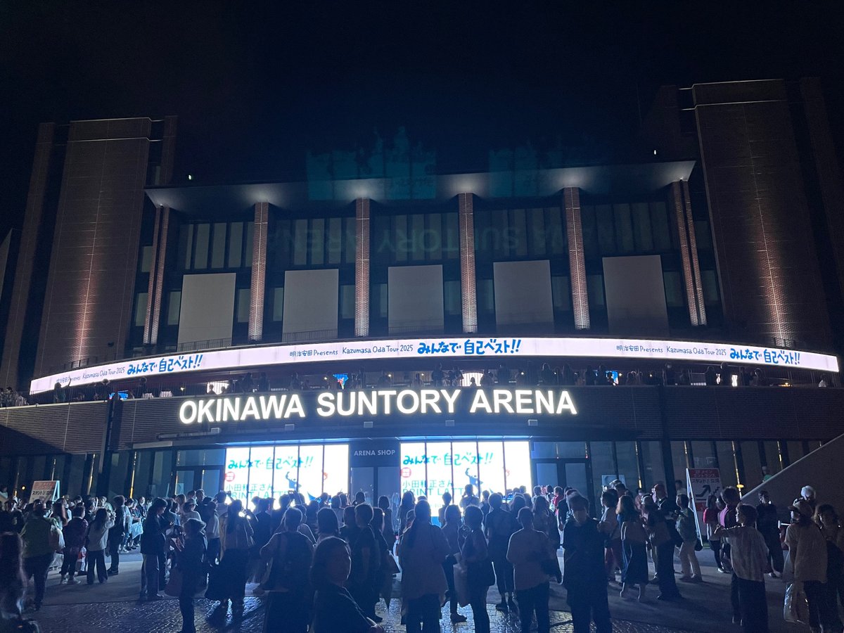 沖縄アリーナに自由視点映像を導入 国内初 バスケのプレー360度どこからでも沖縄タイムス＋プラス