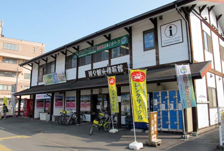 秩父の観光スポット19選！定番から穴場、グルメなどをご紹介たびらい観光情報