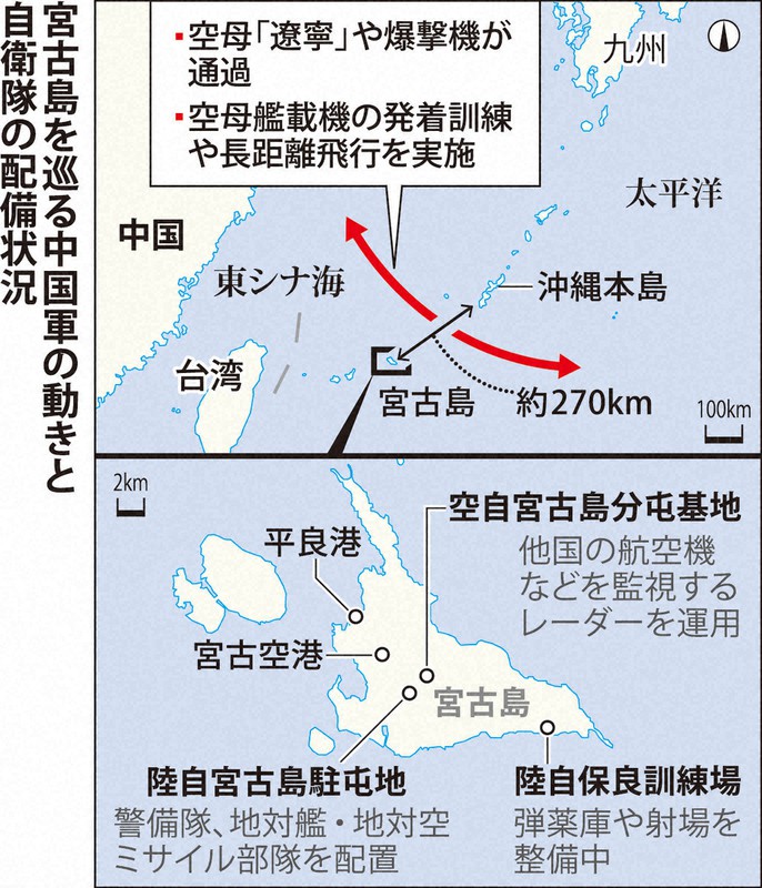 保存版 宮古島のビーチ・観光スポット巡る絶景旅、初めて＆リピーターも満足の穴場スポット - ファッションプレス