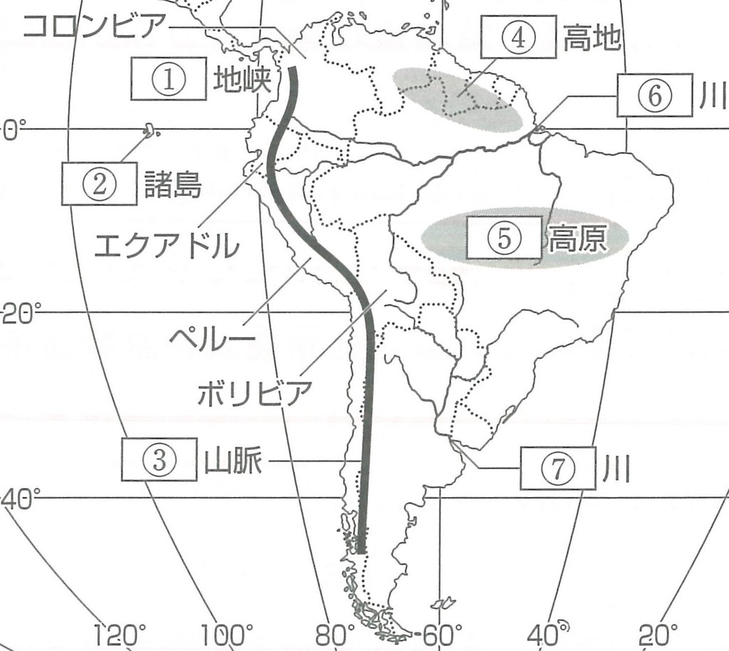 毎小ニュース：科学 アマゾンで森林破壊進む ブラジル政府が経済優先毎日新聞