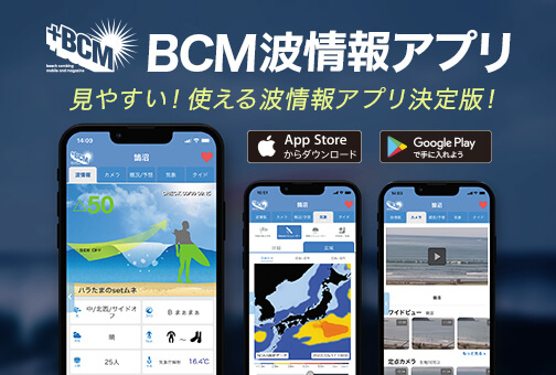 自然をたっぷり感じるスモールキャビン塩原グリーンビレッジ