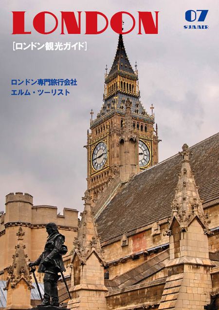 ウユニ塩湖－アンテロープ・キャニオン－バリ島－ハワイ－スイス 世界の絶景スポットや人気の旅先をモチーフにしたフットネイルで海外旅行気分♪7月1日 金 ～8月31日 水