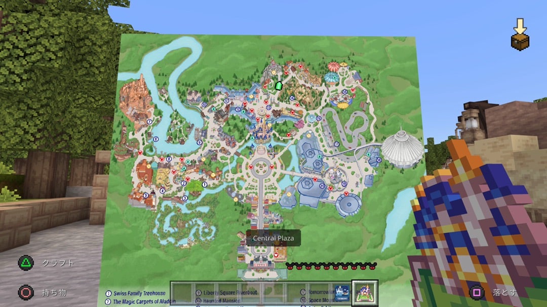 ディズニーワールド ディズニー フロアマップガイド WDW Walt