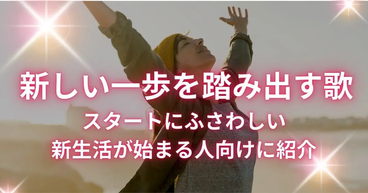 ランキング 人気の洋楽クラブミュージック～最新洋楽EDM～ — News