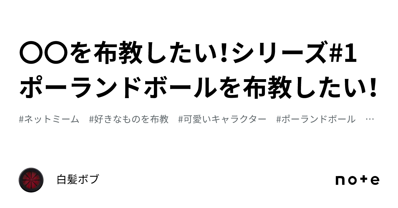 WOOL BALL マカロンウールボール