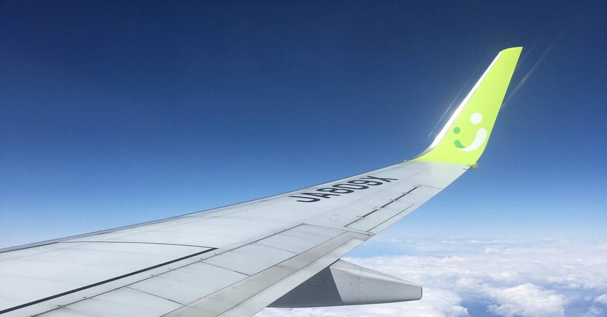 飛行機内からインターネットが使える「JAL SKY Wi-Fi」開始 1枚目の写真・画像レスポンス